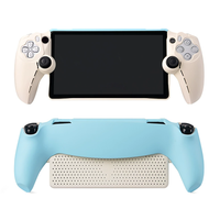 Étui de protection rigide pour console PlayStation Portal, coque antichoc pour manette PS5 Portal, accessoires de rangement