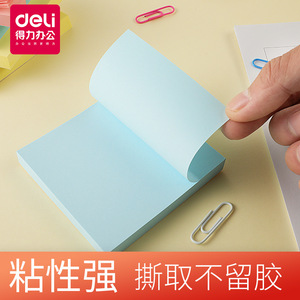 Deli Sticky Notes 7155 100 Sheets Colorful Memo Pads For Office And School Use - Product Image 3