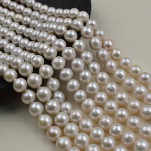 Collier de perles d'eau douce naturelles Edison 10-11 mm rondes haut de gamme blanches semi-finies avec une forte luminosité et de légères imperfections - Product Image 1