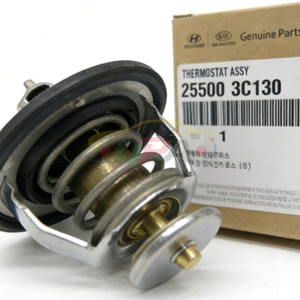 Termostato de alta calidad para el sistema del motor, referencia 25500-3C130, 255003C130, para Hyundai Accent 25500 3C130 - Product Image 5