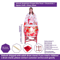 Dragon de guerre rouge chinois ensemble complet gongs de tambour vertical en peau de vache grand tambour de Performance adulte pour la danse