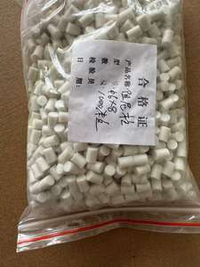 קידום מחיר מותאם אישית ptf הטבעה טור לבן ptf מבודד פיר פלסטיק חלול עם לבן ptf - Product Image 3