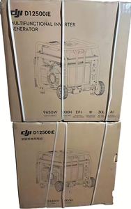 Generador de Combustible T60T70T70PT100 D12500IE, Repuestos para Dron de Protección de Cultivos DJT60T70T70PT100, Accesorios para Dron Agrícola - Product Image 6