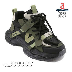 Apawwa G575 Negro/Caqui Talla 32-37 0.0g - Product Image 1