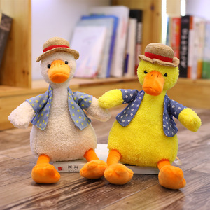 CE/ASTM 2024 Summer New Arrival Customized Plush Animal Yellow <strong>Duck</strong> Stuffed Animals Toys Plushies Cute Speaking <strong>Duck</strong> Toys - Product Image 3