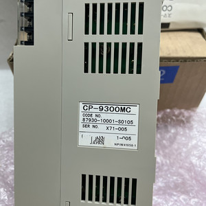 <span class=keywords><strong>CP</strong></span>-9300MC pengontrol dengan <span class=keywords><strong>CP</strong></span>-9300MC kemasan baru Stock tersedia - Product Image 4