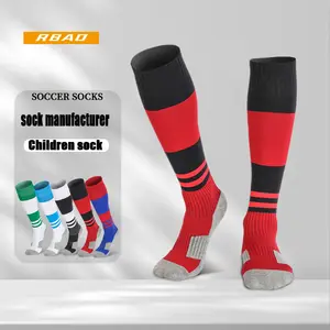 儿童快乐足球袜条纹足球袜比赛训练跑步学生休闲袜批发针织