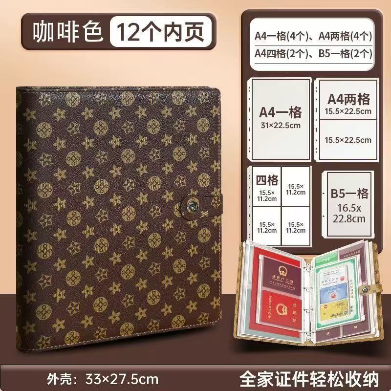 Coffee-colored - 12 pages