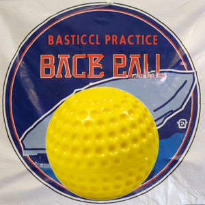 फैक्टरी दिशानिर्देशक 12 इंच पीले हार्ड डिम्पल पिचिंग क्रिकेट गेंदबाजी मशीन गेंदों - Product Image 2