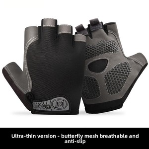 Gants de fitness demi-doigts d'extérieur pour hommes et femmes, en polyester respirant, minces et antidérapants, résistants à l'usure pour la conduite, le sport et le cyclisme. - Product Image 3