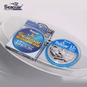 Original Importierte Japanische Seig 50m JR Abriebfeste Kohlefaser-Monofilament-Vorfachschnur für Felsen- und Floßangeln - Product Image 2