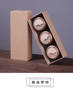 Juego de Cajas de Regalo de Cartón de Alta Gama RTS, 3 Unidades, con Recubrimiento UV y Cierre Magnético, para Empacar <span class=keywords><strong>Sushi</strong></span>, Chicle y Té - Product Image 4