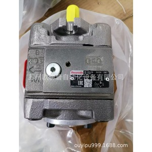 Pompe à engrenages hydraulique SDH, pompe à huile triple haute pression électrique CBD1 F525F8 F410F8 CBD1 F532F8 F425F8 - Product Image 5