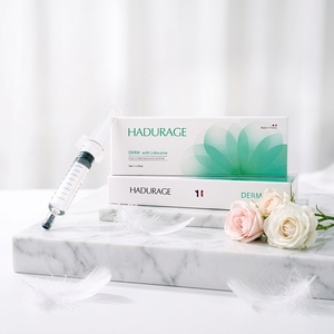 Haudrage Sub Skin 20ml Relleno Corporal 26mg/ml Inyección <span class=keywords><strong>de</strong></span> Ácido Hialurónico Reticulado para Senos y Glúteos OEM ODM Venta al por Mayor <span class=keywords><strong>Precio</strong></span> Bajo - Product Image 1