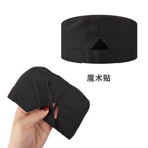 Chef's Hat Flat Top Unisex White Breathable Mesh 22 1/2-24 Inches Kitchen Cooking <b>Baking</b> - Product Image 4