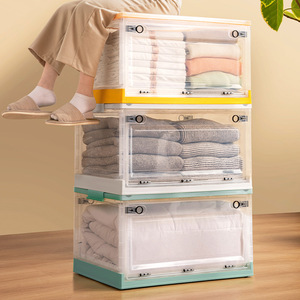 Clothing Organizer Storage Box Rectangle Solid Color With Handles For Wardrobe And Blanket Storage - Product Image 5