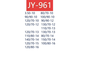 <span class=keywords><strong>ยาง</strong></span>คุณภาพ OEM ขนาด <span class=keywords><strong>100</strong></span>/80-16 110/90-13 130/<span class=keywords><strong>70</strong></span>-13 80/<span class=keywords><strong>70</strong></span>-<span class=keywords><strong>14</strong></span> 150/<span class=keywords><strong>70</strong></span>-<span class=keywords><strong>14</strong></span> สำหรับรถจักรยานยนต์ สกู๊ตเตอร์ และสกู๊ตเตอร์ไฟฟ้า ลดราคา - Product Image 4