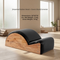 Correcteur de posture portable en bois pour la colonne vertébrale, idéal pour la gym à domicile et le Pilates