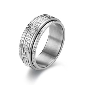 Anillos de Acero Inoxidable de 8mm para Hombre, Joyería de Moda, Anillo Giratorio de Boda con Patrón de Llave Griega - Product Image 3