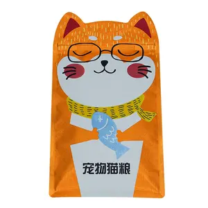 Support customization multiple industries wholesale quality pet food plastic packaging bag
