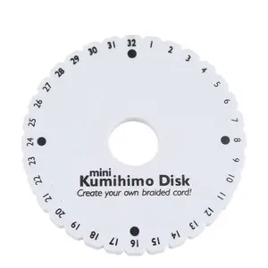 Hobbyworker High Quality Kumihimo Braid Disk For DIY Bracelet Jewelry Making L0415