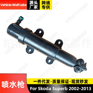 Boquilla mecánica Vehicle Wolf Lake 3U0955979 para Skoda Superb 2002-2013, material ABS - Product Image 2