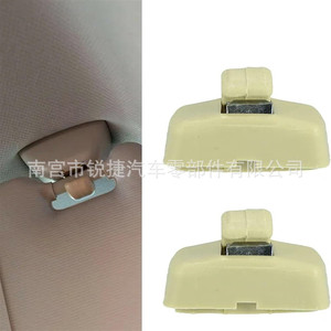 Clip para Visera Solar de Audi Volkswagen 3B0857561B, Repuesto de Plástico Gris - Product Image 5