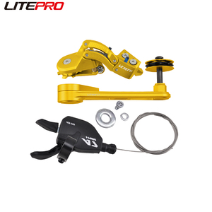 Litepro pour vélo Brompton en alliage d'aluminium dérailleurs arrière Transmission modifiée <span class=keywords><strong>5</strong></span> tendeur de chaîne externe à 7 <span class=keywords><strong>vitesses</strong></span> <span class=keywords><strong>manette</strong></span> de vitesse DIP - Product Image 1