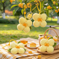 Porte-clés en peluche fleur d'osmanthus de 10 cm, joli breloque en peluche florale jaune avec étiquette en acrylique pour sac, pendentif, cadeau, décoration