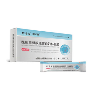 เจลคอลลาเจนรีคอมบิแนนท์ทางนรีเวชวิทยา อิมพีเรียล พาเลซ เมดิคอล 5 ชิ้น สำหรับรักษาอาการช่องคลอดอักเสบและปากมดลูกอักเสบ - Product Image 1