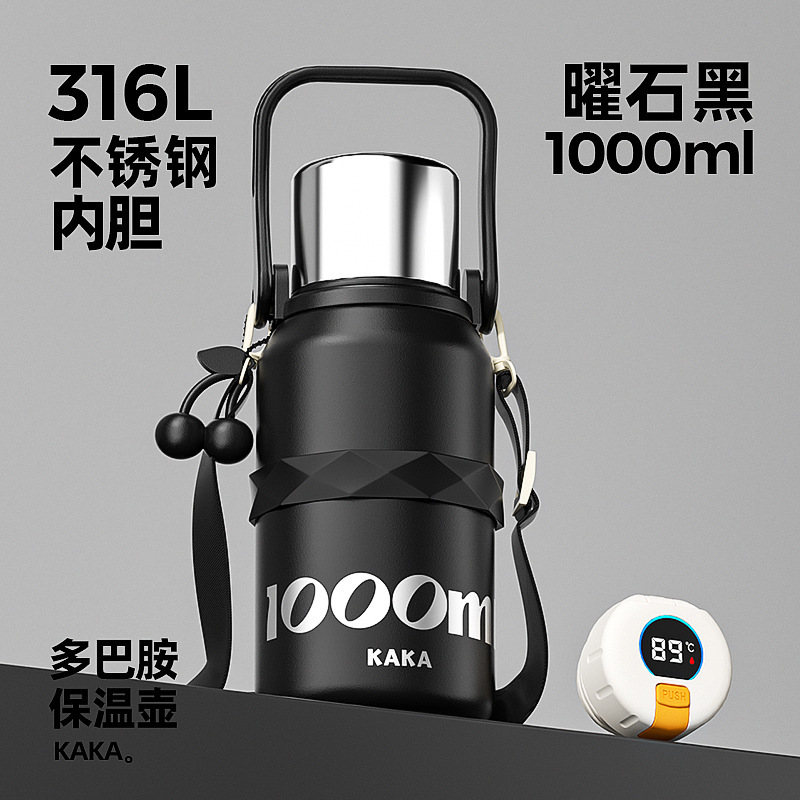 [smart 316 stainless steel] black phantom -1000ml