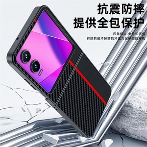 Funda de teléfono de protección de cuero PU con textura de fibra de carbono de lujo para <span class=keywords><strong>Infinix</strong></span> <span class=keywords><strong>Zero</strong></span> Flip, funda plegable de protección completa a prueba de golpes - Product Image 2