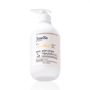 Lotion corporelle Jrnella 500ml Lime Basil Formule K-Beauty Éclaircissante Tous types de peau - Product Image 2