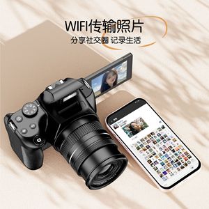 กล้องดิจิตอล 72MP ซูมออปติคอล 12 เท่า วิดีโอ 4K WiFi สำหรับใช้ในบ้าน โหมดท้องฟ้าเต็มดาว - Product Image 4