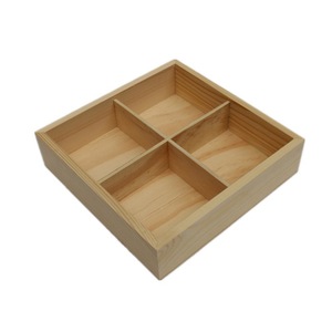 Wooden Divided <b>Storage</b> <b>Tray</b> 4 Compartments Square Snack Plate For Dried Fruit And Candy Organization - Product Image 3