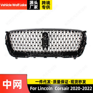 Rejilla de Parachoques Delantero para Lincoln Corsair 2020-22, Edición Black Knight, Material ABS, Pieza de Repuesto Lt7z8200ab - Product Image 2