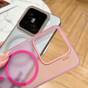 <span class=keywords><strong>Coque</strong></span> de téléphone magnétique translucide mate tendance en promotion pour Xiaomi 17 Ultra/17 Pro Max/17 Pro/17, <span class=keywords><strong>coque</strong></span> arrière rigide antichoc en PC - Product Image 3