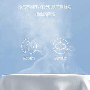 Camiseta de Verano de Manga Corta con Cuello Redondo, Antibacteriana 7A, Fresca al Tacto, de Algodón, Color Sólido, para Uso Casual - Product Image 4