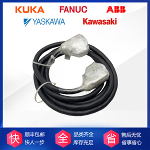สายไฟเข้าตัวเข้ารหัสยาสกาวะ 4 เมตร สำหรับหุ่นยนต์อุตสาหกรรม - Product Image 5