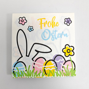 Serviettes imprimées avec des lapins de dessin animé, serviettes en papier jetables pour fêtes et réceptions sur le thème des restaurants haut de gamme - Product Image 2