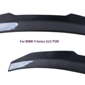 สปอยเลอร์หลังคาร์บอนไฟเบอร์ทรง PSM สำหรับรถยนต์ BMW ซีรีส์ 4 G22 Coupe/M4 G82 ปี 2020-2025 - Product Image 3