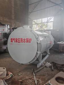 Chaudière à eau chaude horizontale à <span class=keywords><strong>gaz</strong></span> à haut rendement énergétique avec sortie vapeur et contrôle automatique pour les systèmes de chauffage collectif - Product Image 3