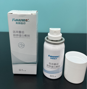 Grosir Pabrik semprotan kolagen rekombinan medis pembalut luka transparan - Product Image 1