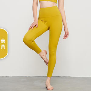 Butt Lifting Tummy Control Solid <b>Womens</b> Yoga Pants High Waist Calf-Length Workout <b>Leggings</b> Non Roll Sweat Wicking Active - Product Image 3