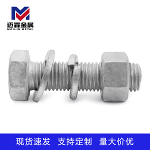 Hex Head Bolts Hot-dip Galvanized Carbon Steel Grade 10.9 12.9 GBT 5781-2000 For Construction Fastener Connection - Product Image 3