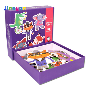 Jinayon de cognitiva Animal rompecabezas juguetes bebé de aprendizaje temprano de los niños bloque de papel rompecabezas - Product Image 3