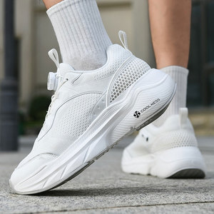 Scarpe da Corsa Intelligenti con Aria Condizionata, Personalizzabili ODM OEM, Nuove Scarpe Sportive Traspiranti Estive in Mesh per Uomo - Product Image 1