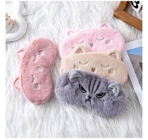 Cute Cat Loose Fitting <b>Light</b> Blocking <b>Sleep</b> Special Cartoon Plush Relieve Fatigue Eye Mask - Product Image 1