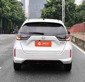 <span class=keywords><strong>Honda</strong></span> Life Usado, 1.5L CVT, Bajo Kilometraje, Gasolina, Mini Auto Urbano, Volante a la Izquierda, Vehículo de <span class=keywords><strong>Segunda</strong></span> <span class=keywords><strong>Mano</strong></span> - Product Image 5