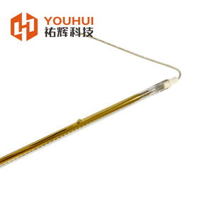 Youhui Infrared <b>Heating</b> Lamp <b>Tube</b> 380V 1500W Far Infrared Short Wave Patent Certified High Temperature - Product Image 2